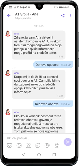 Opcija a1 chat Prevara (Hrvatski